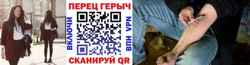 Героин афганец  Анива 