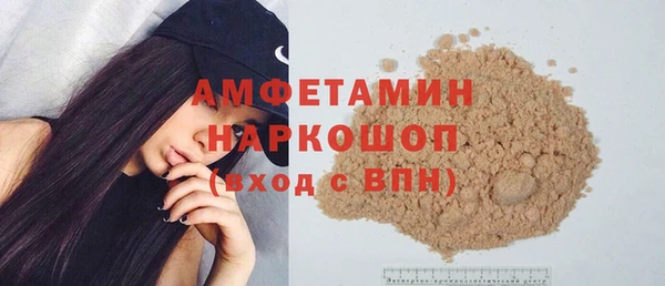 сатива Алзамай