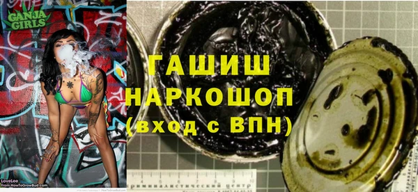 дживик Алексеевка