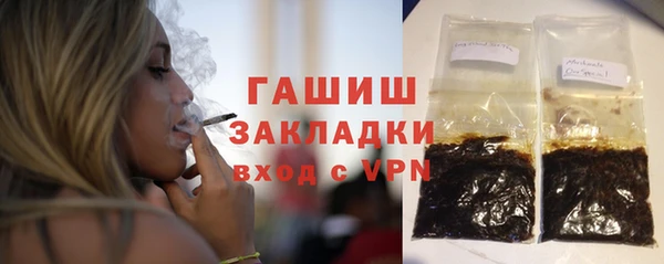 дживик Алексеевка