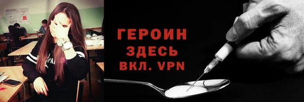 ГАЛЛЮЦИНОГЕННЫЕ ГРИБЫ Алексин