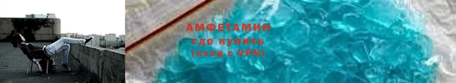 дживик Алексеевка