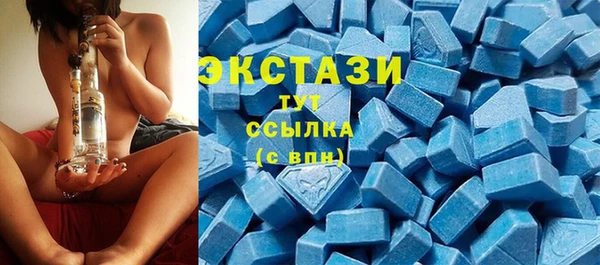 сатива Алзамай