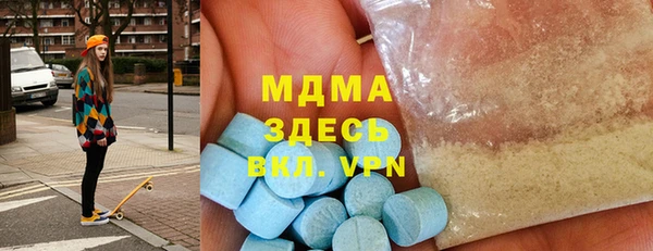 ГАЛЛЮЦИНОГЕННЫЕ ГРИБЫ Алексин