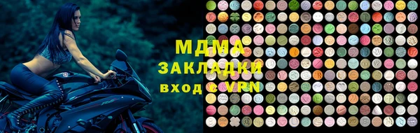 сатива Алзамай