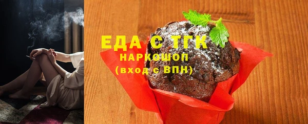 сатива Алзамай