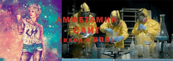 дживик Алексеевка