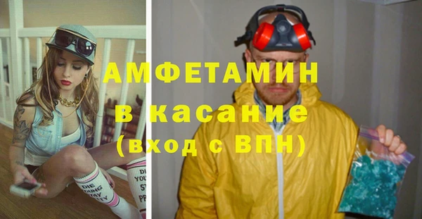 дживик Алексеевка