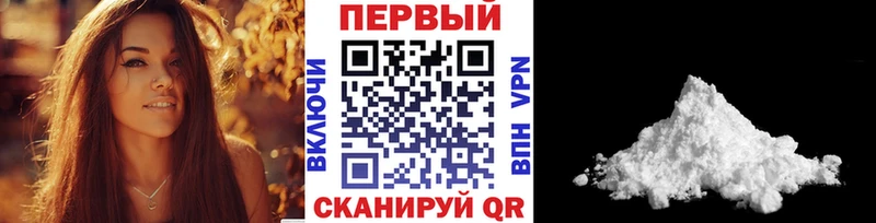 сайты даркнета Telegram  гидра ссылка  Анива  Метамфетамин Декстрометамфетамин 99.9% 